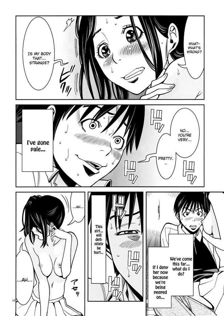 Nozoki Ana Chapter 49 Page 17