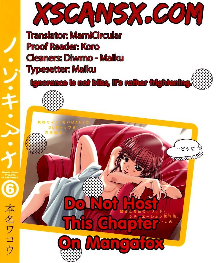 Nozoki Ana Chapter 49 Page 21