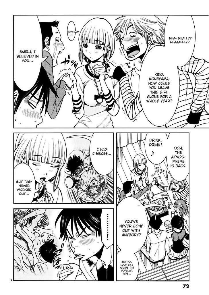 Nozoki Ana Chapter 49 Page 5