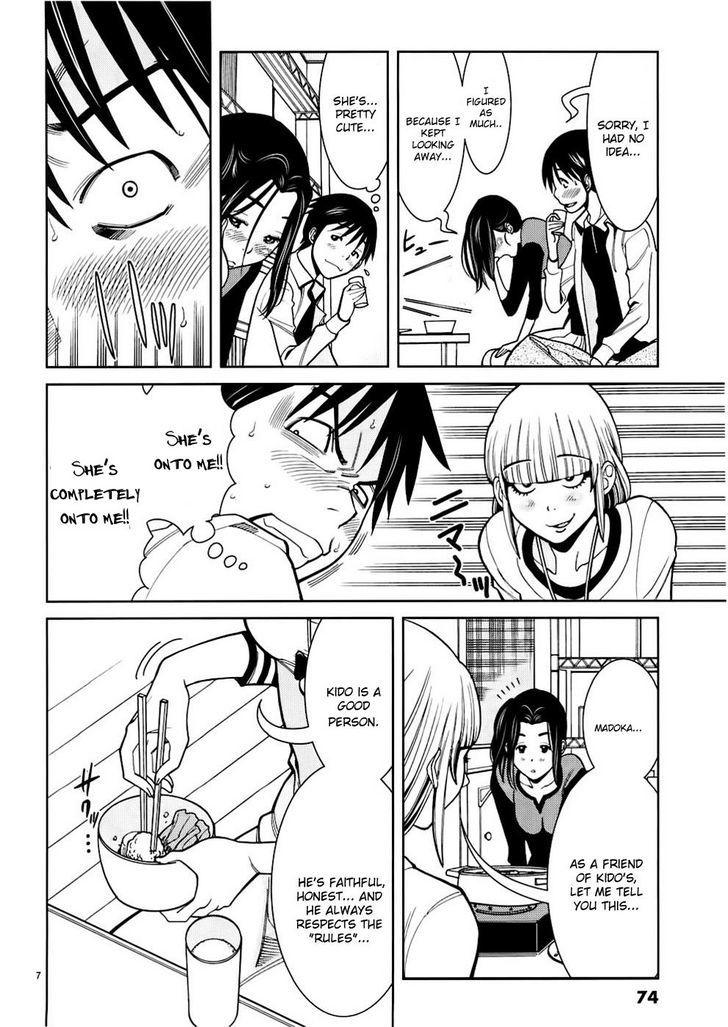 Nozoki Ana Chapter 49 Page 7