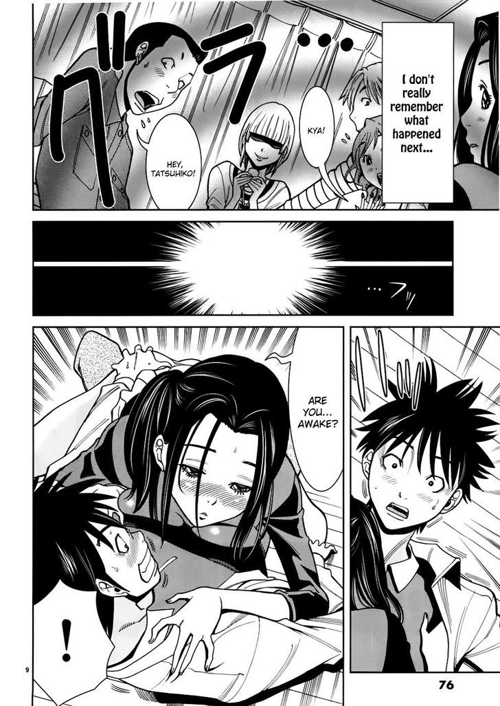 Nozoki Ana Chapter 49 Page 9