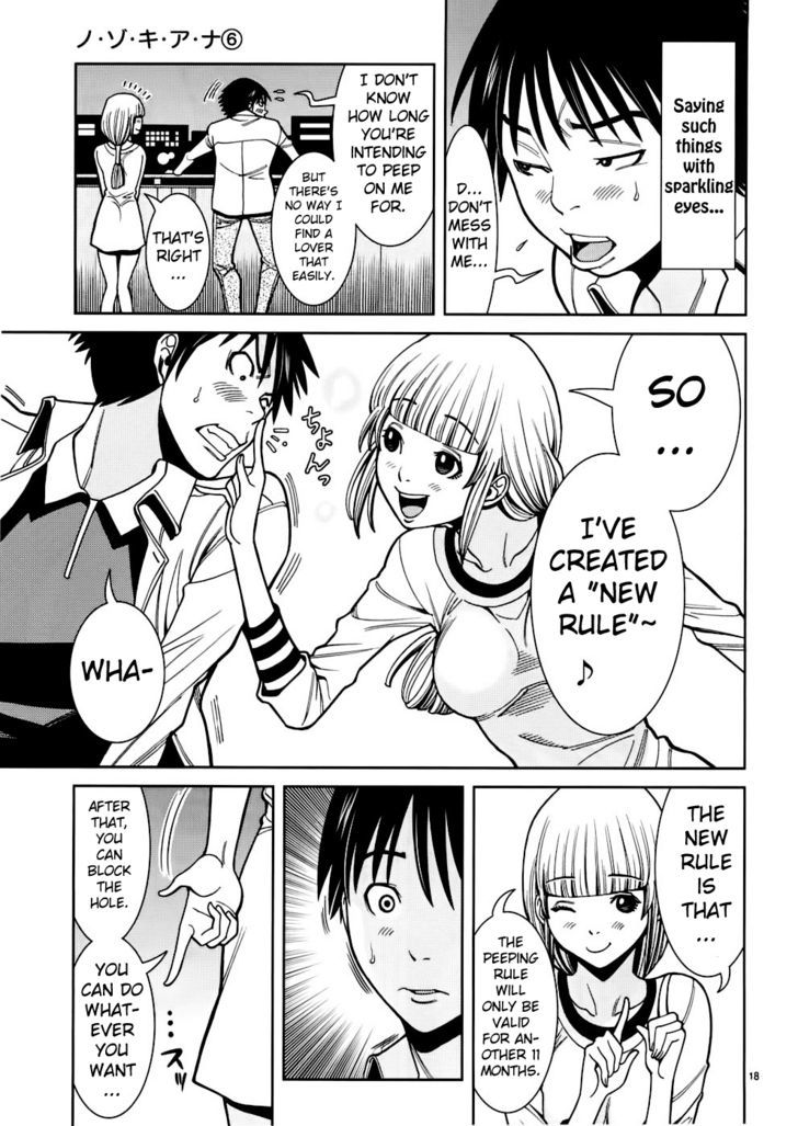 Nozoki Ana Chapter 50 Page 18