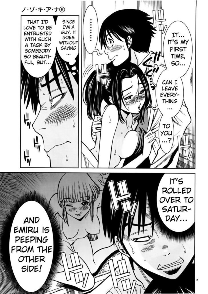Nozoki Ana Chapter 50 Page 2