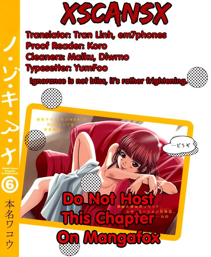 Nozoki Ana Chapter 50 Page 21