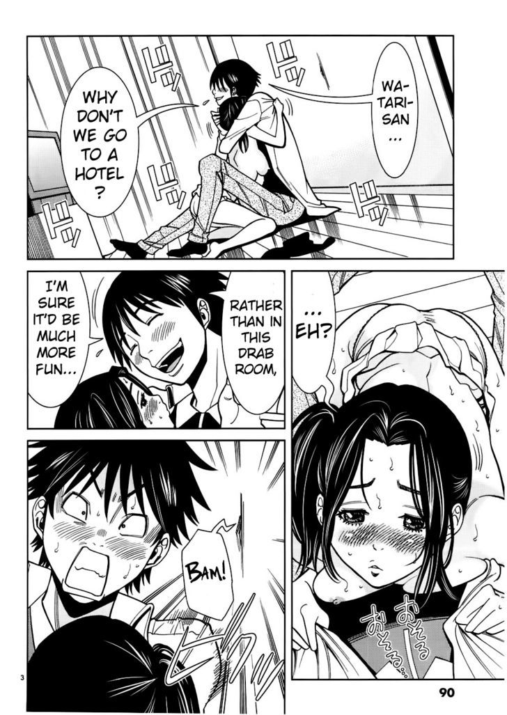 Nozoki Ana Chapter 50 Page 3