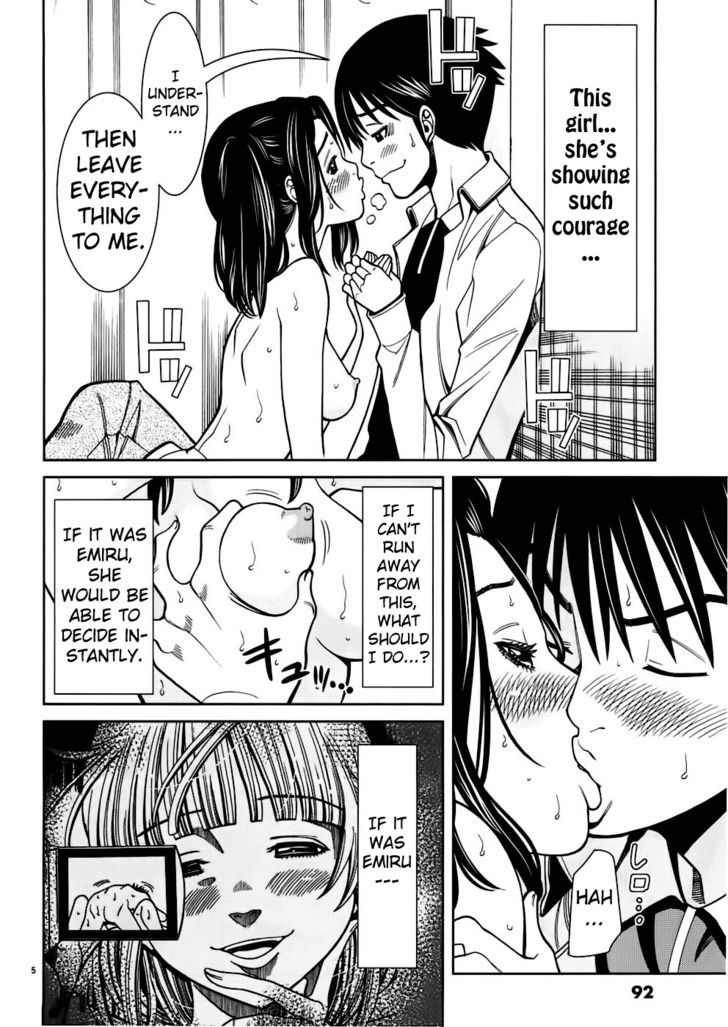 Nozoki Ana Chapter 50 Page 5