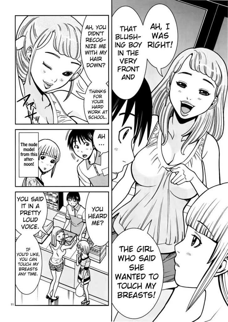 Nozoki Ana Chapter 51 Page 11