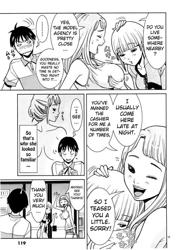 Nozoki Ana Chapter 51 Page 12