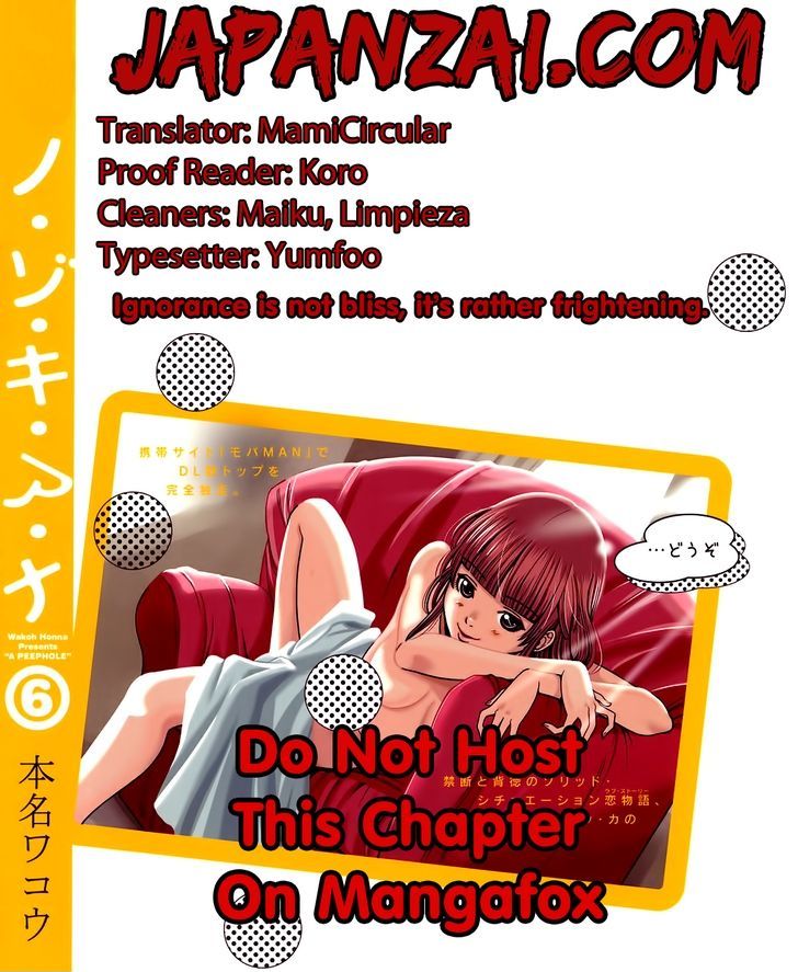 Nozoki Ana Chapter 51 Page 21