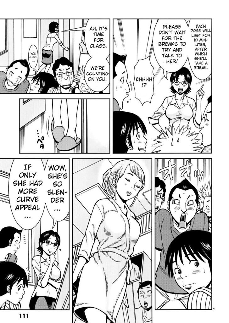 Nozoki Ana Chapter 51 Page 4