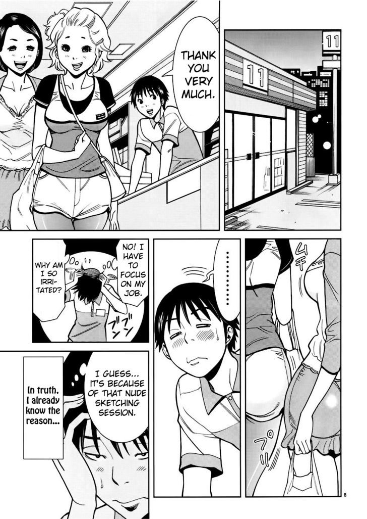 Nozoki Ana Chapter 51 Page 8
