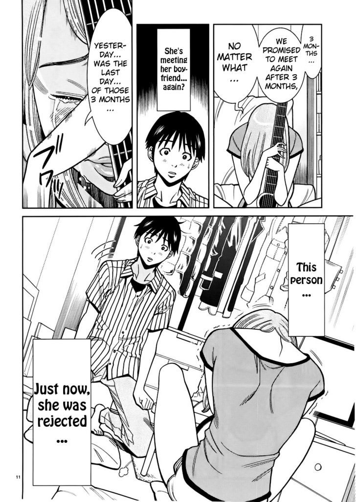 Nozoki Ana Chapter 52 Page 11