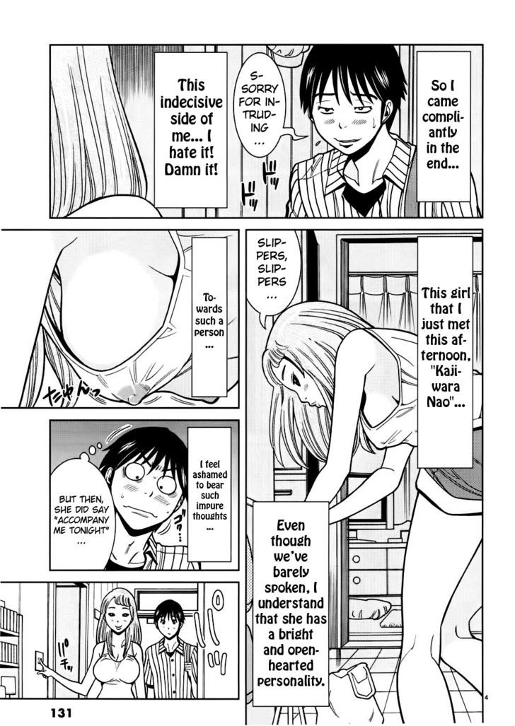 Nozoki Ana Chapter 52 Page 4
