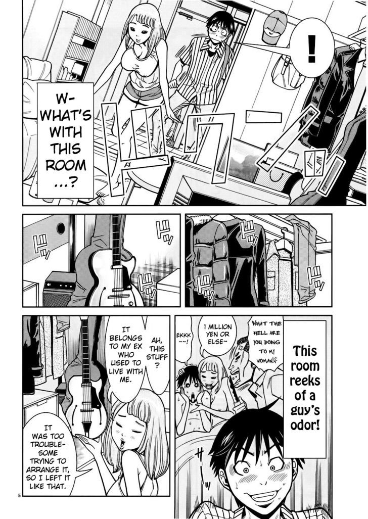 Nozoki Ana Chapter 52 Page 5