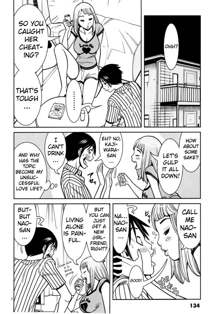 Nozoki Ana Chapter 52 Page 7