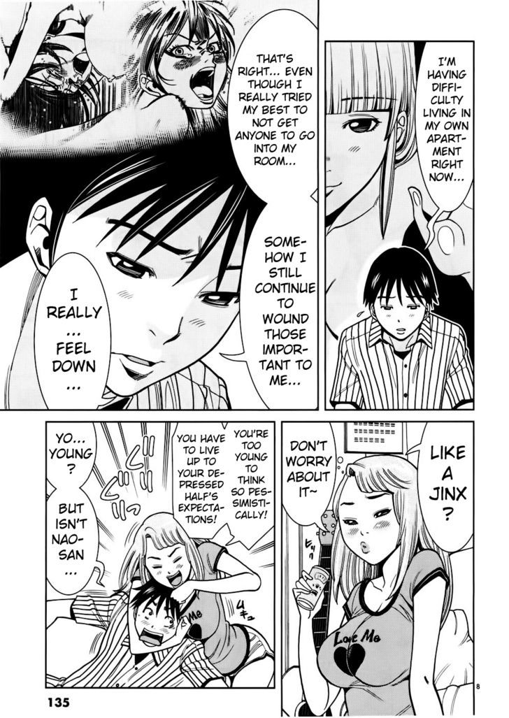 Nozoki Ana Chapter 52 Page 8