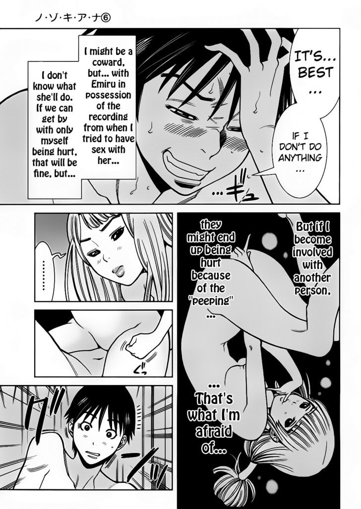 Nozoki Ana Chapter 53 Page 10