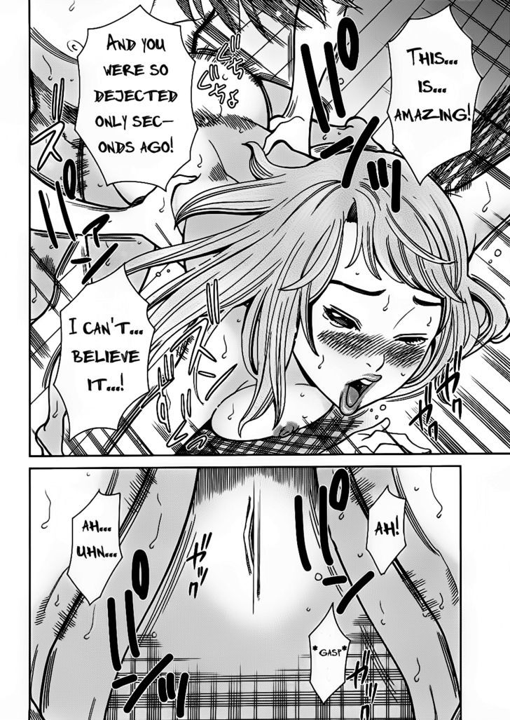 Nozoki Ana Chapter 53 Page 17