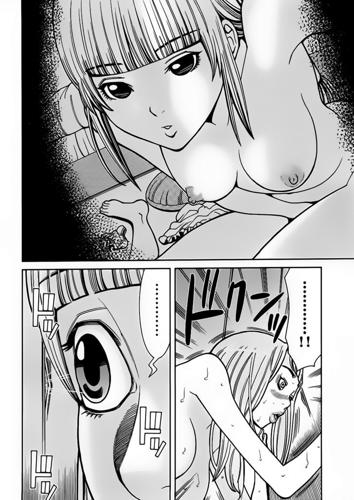 Nozoki Ana Chapter 53 Page 19