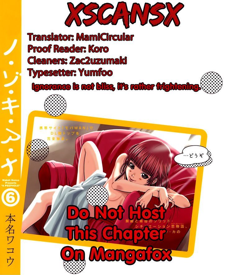 Nozoki Ana Chapter 53 Page 21