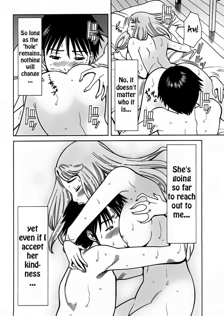 Nozoki Ana Chapter 53 Page 7