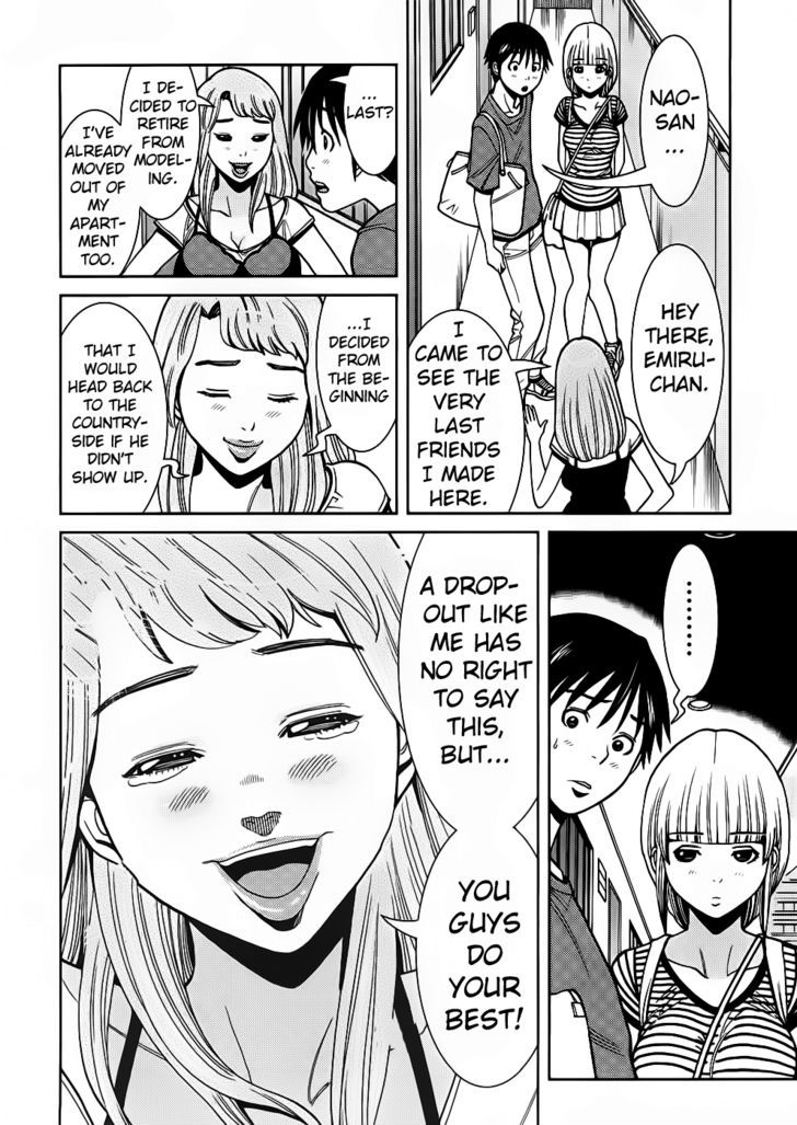Nozoki Ana Chapter 54 Page 10
