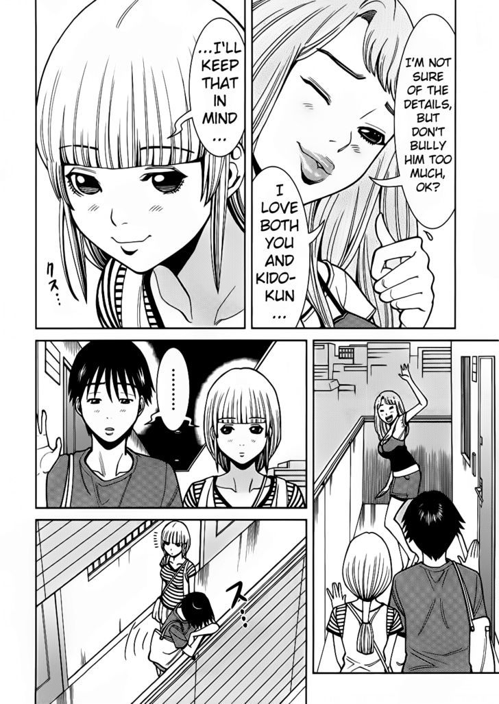 Nozoki Ana Chapter 54 Page 12