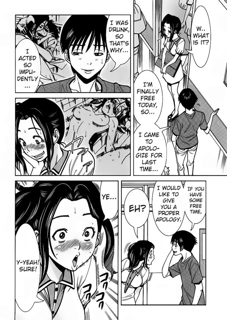 Nozoki Ana Chapter 54 Page 16