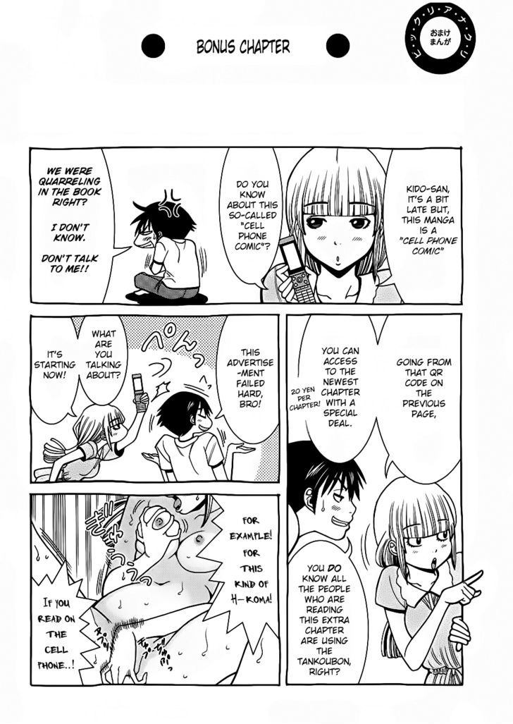 Nozoki Ana Chapter 54 Page 23