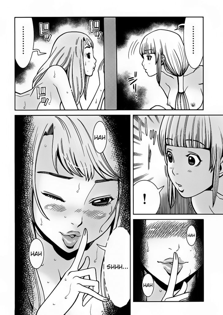 Nozoki Ana Chapter 54 Page 4
