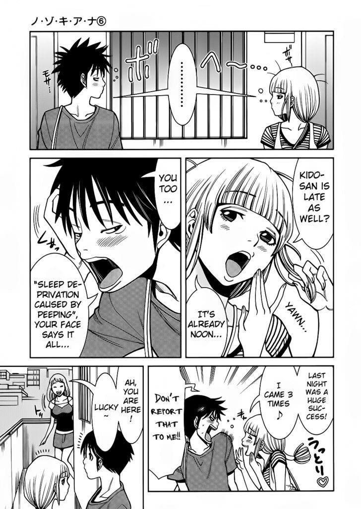 Nozoki Ana Chapter 54 Page 9