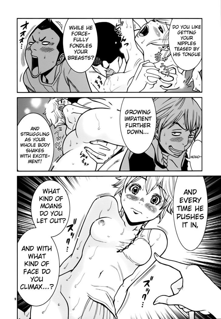 Nozoki Ana Chapter 55 Page 11
