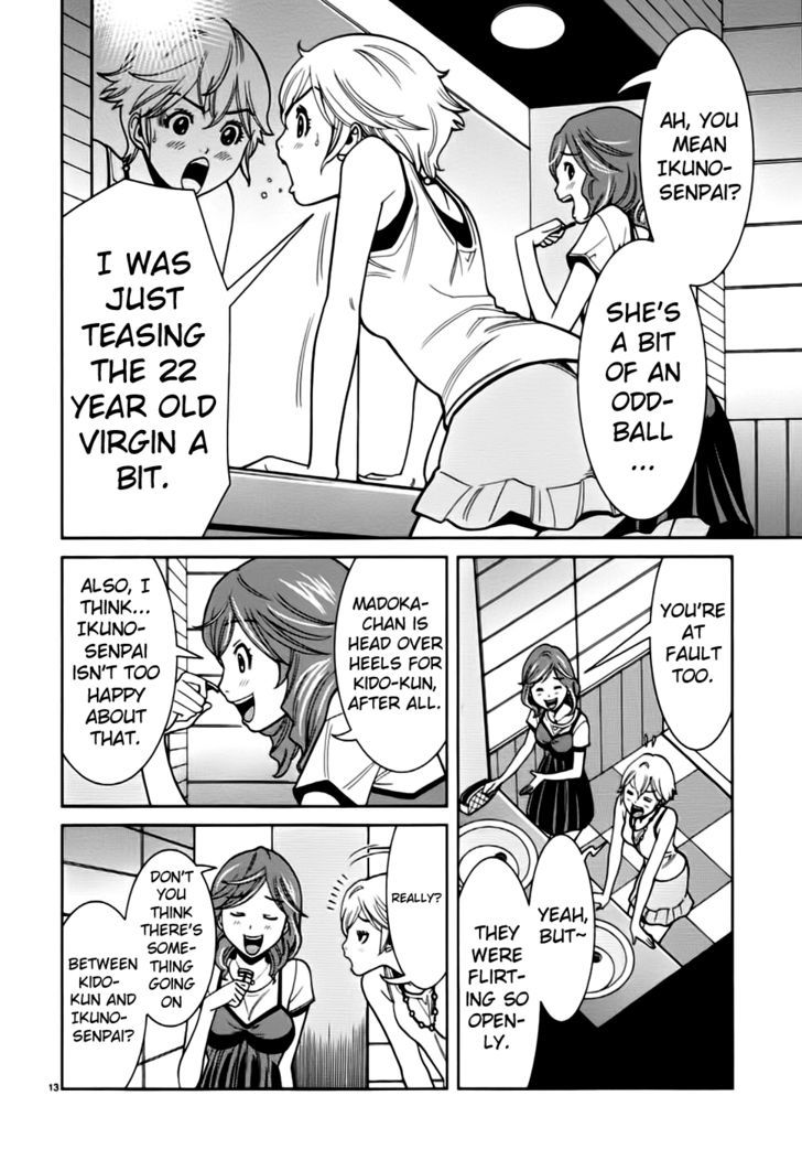 Nozoki Ana Chapter 55 Page 15