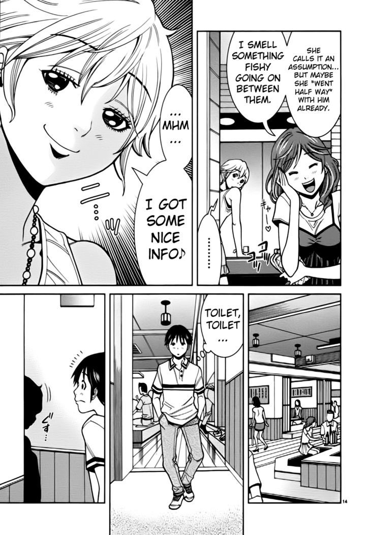 Nozoki Ana Chapter 55 Page 16
