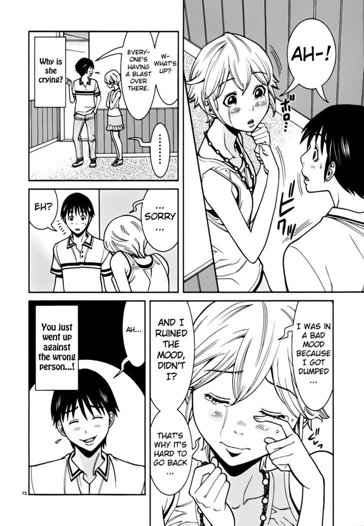 Nozoki Ana Chapter 55 Page 17