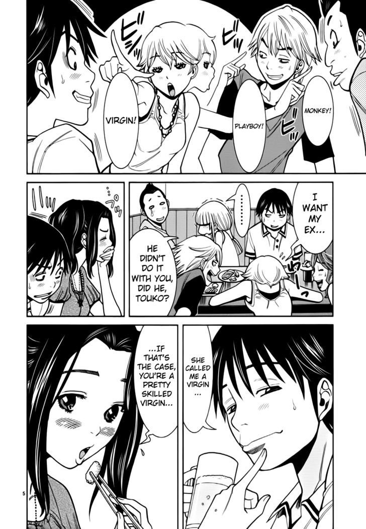 Nozoki Ana Chapter 55 Page 7