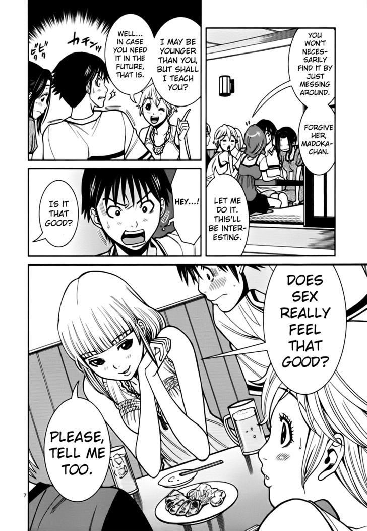 Nozoki Ana Chapter 55 Page 9
