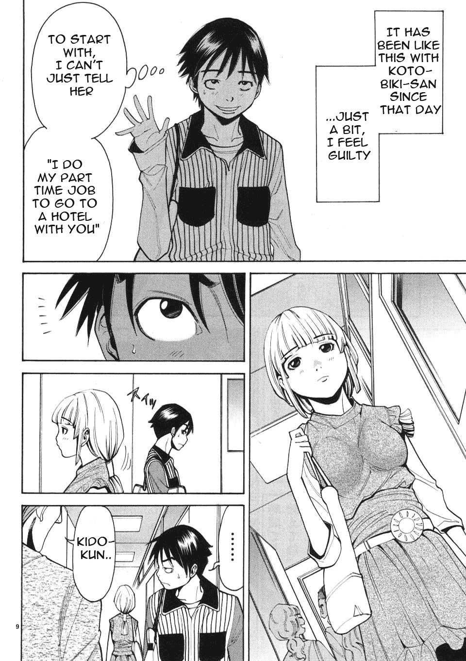Nozoki Ana Chapter 6 Page 10