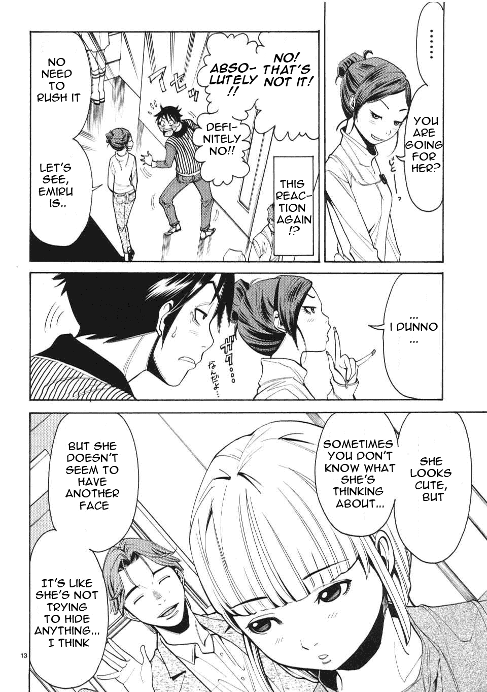Nozoki Ana Chapter 6 Page 14