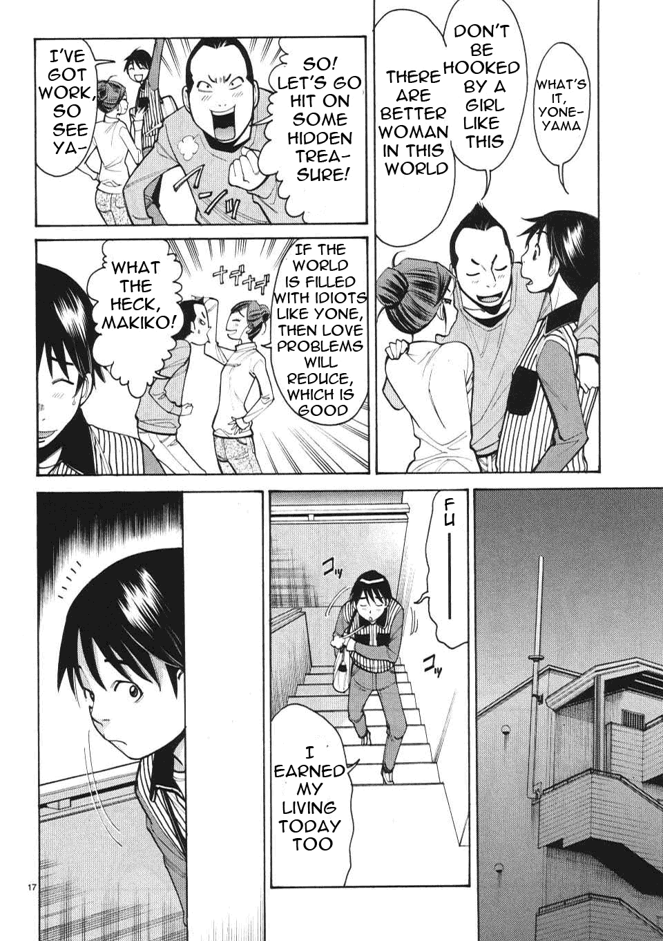 Nozoki Ana Chapter 6 Page 18