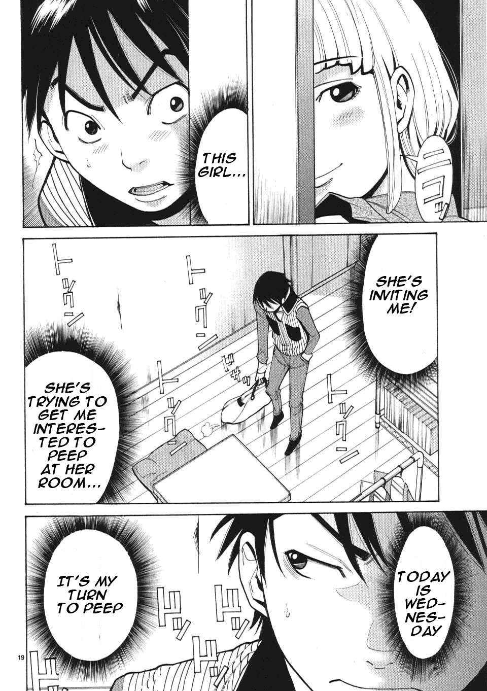 Nozoki Ana Chapter 6 Page 20