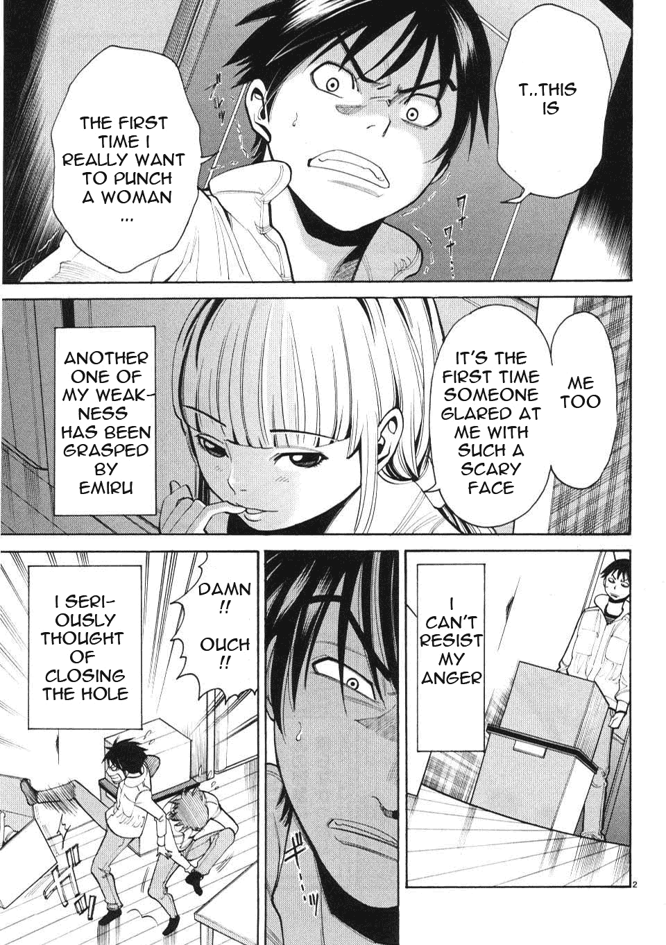 Nozoki Ana Chapter 6 Page 3