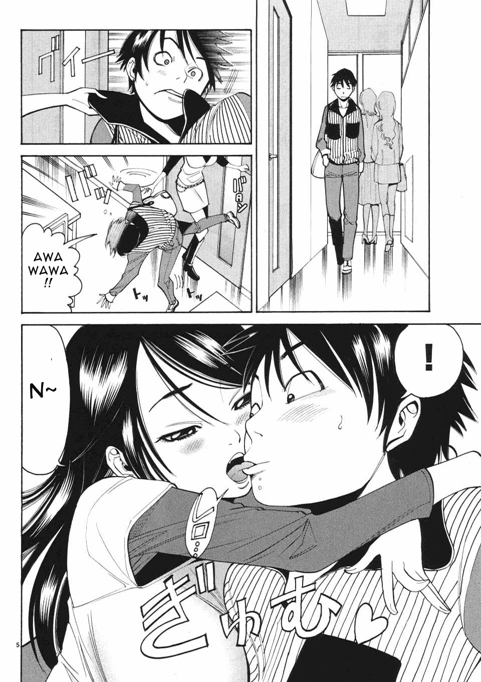 Nozoki Ana Chapter 6 Page 6