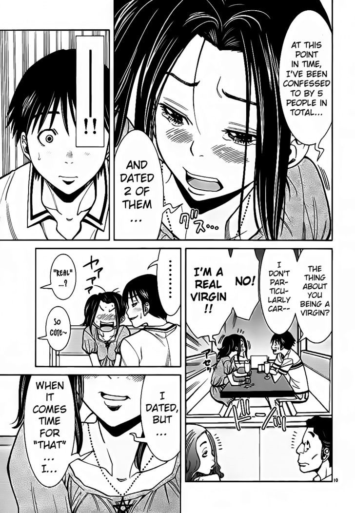 Nozoki Ana Chapter 56 Page 11