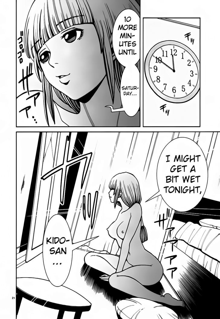 Nozoki Ana Chapter 56 Page 22