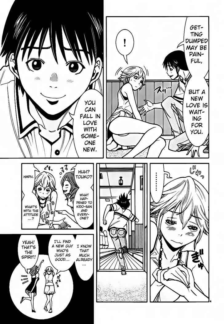 Nozoki Ana Chapter 56 Page 5