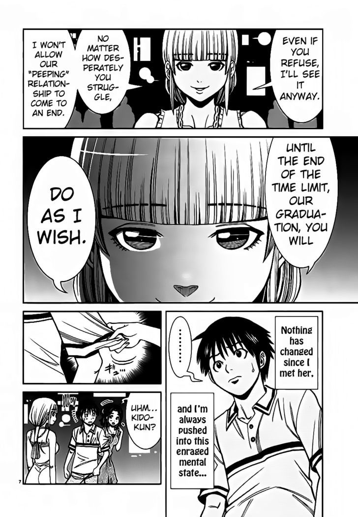 Nozoki Ana Chapter 56 Page 8