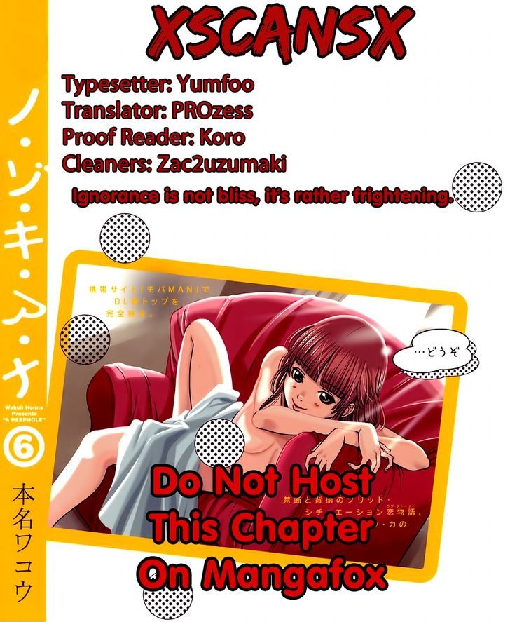 Nozoki Ana Chapter 57 Page 1