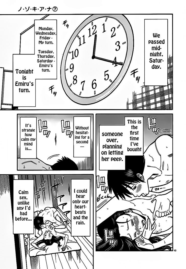 Nozoki Ana Chapter 57 Page 11