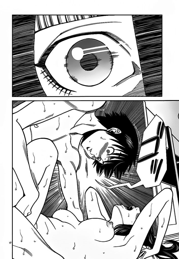 Nozoki Ana Chapter 57 Page 18